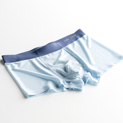 冰丝内裤男夏天透气超薄款速干四角裤夏季宽松无痕大码抑菌平角裤|ms