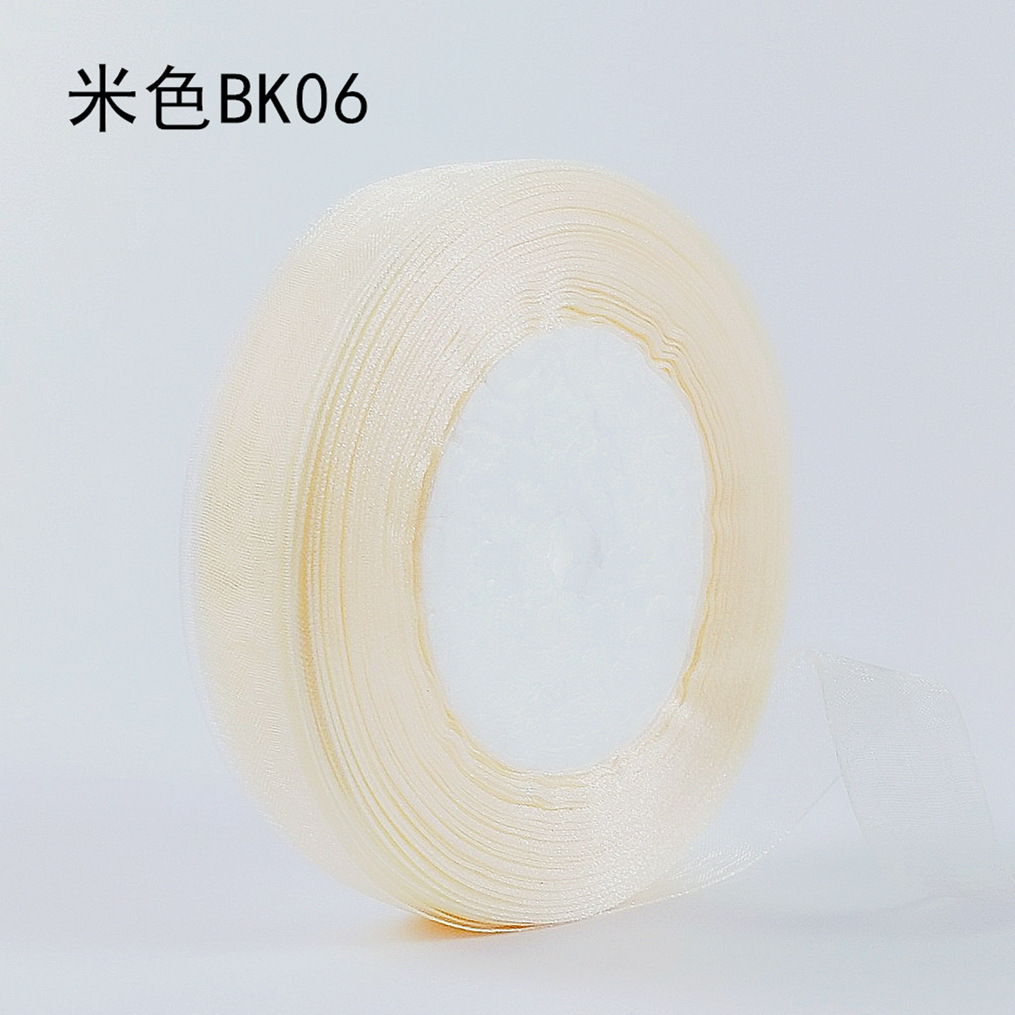 Cinta de nieve 2cm cinta arco tocado hecho a mano caja de regalo embalaje cinta al por mayor