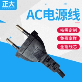 电源线;其他电缆