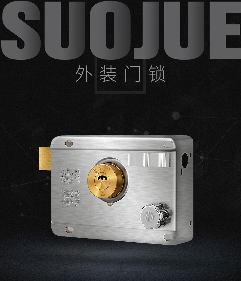 月牙铜头铜舌、铜头_01