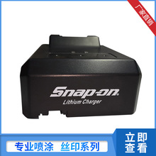 ͽzӡӹSҌINzͼӹzχzӡӹ