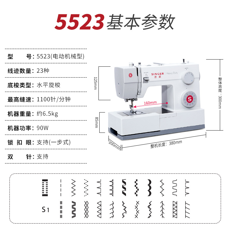 高密市耀联机电工贸有限公司