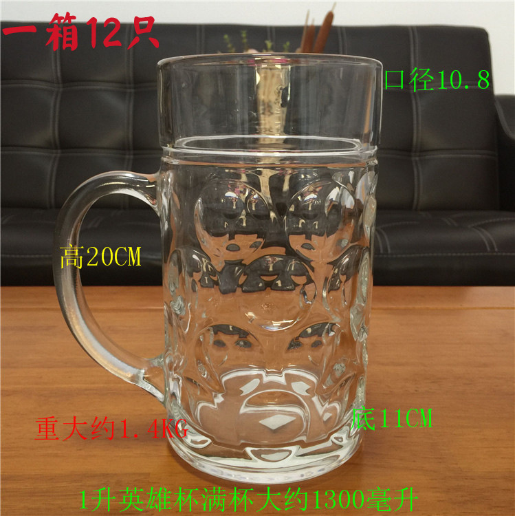 6424209493_2096636622
