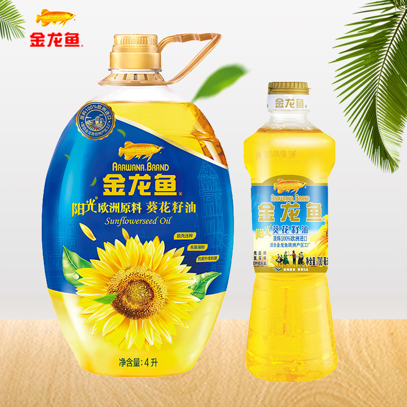金龙鱼阳光葵花籽油(4L+700ML) 食用油 葵花籽油