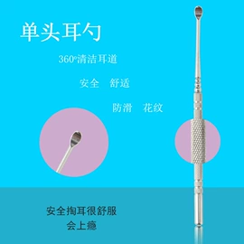 磨脚石;指甲剪/钳/刀;眉刀眉剪