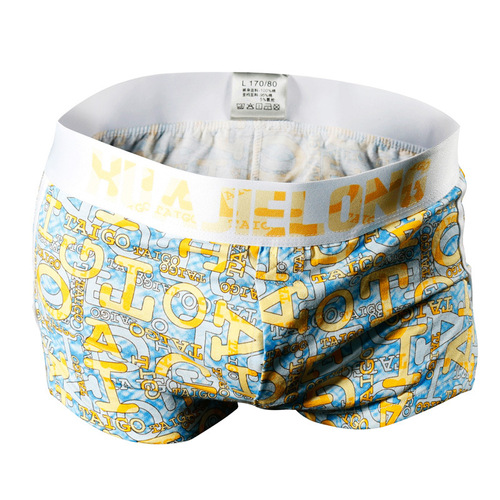 Men's men's underwear pure cotton Arrow pants printed trendy men's loose boxer briefs Huajielong men's underwear