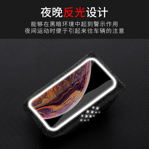 Source manufacturer touch screen arm bag running arm bag iphonex/8/8plus voltage mobile phone arm bag arm band