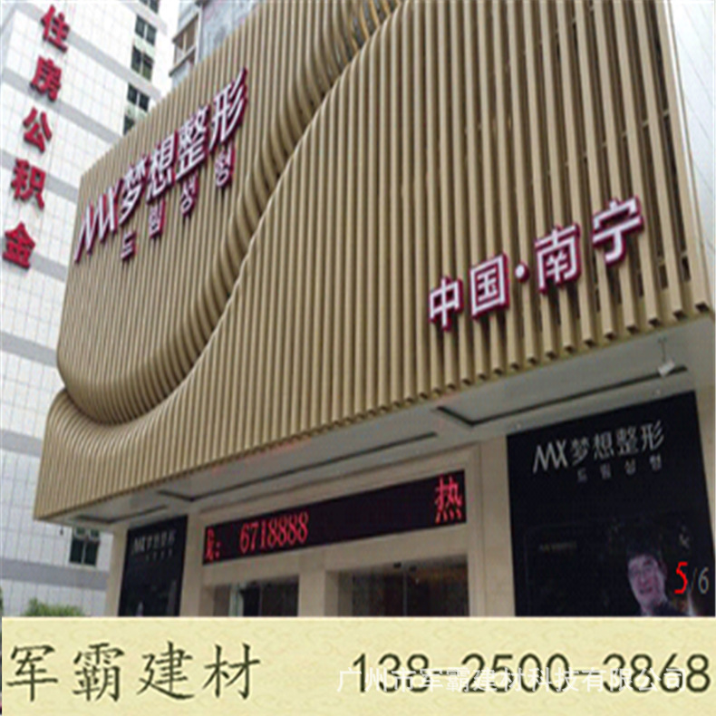 微信截图_23.png