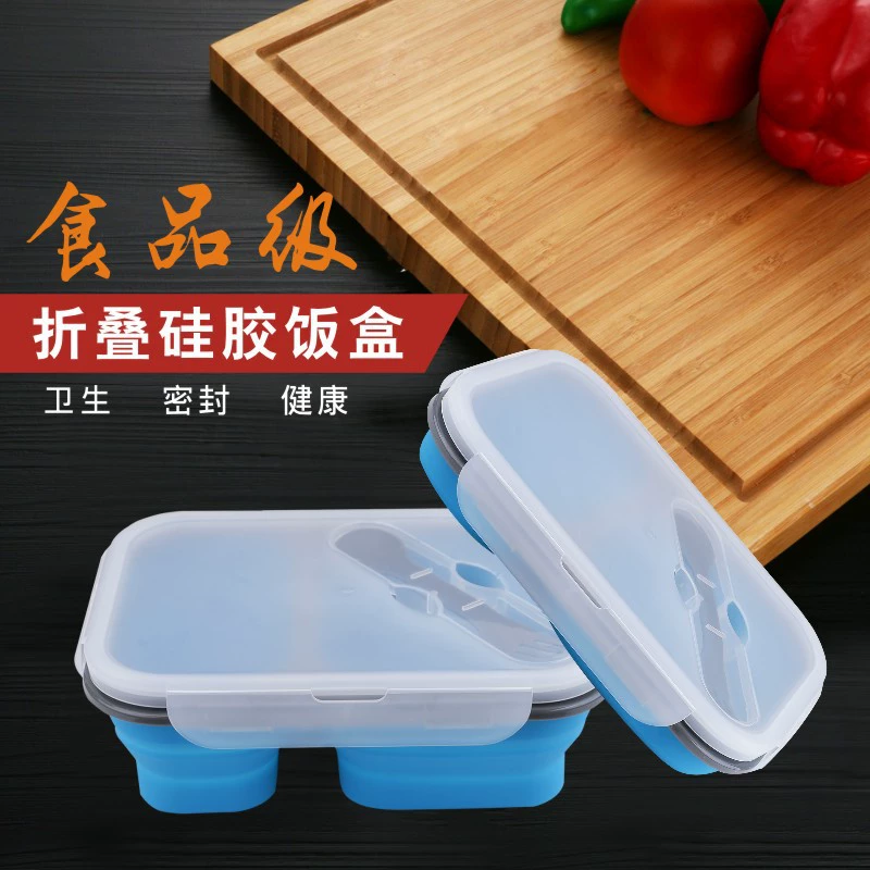 Silicone lunch box, банка для хранения, mini box