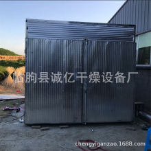 全自动竹制品竹签涉笔竹筷子烘干机 牙签竹筷烘干设备生产厂家