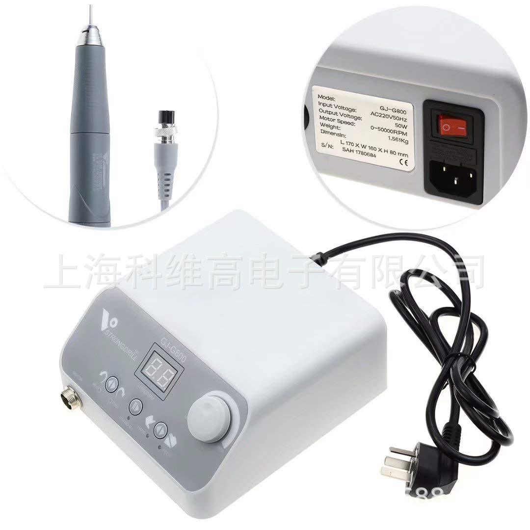 OUBO GJ-G800  200W 50000RPM 微电机电磨机