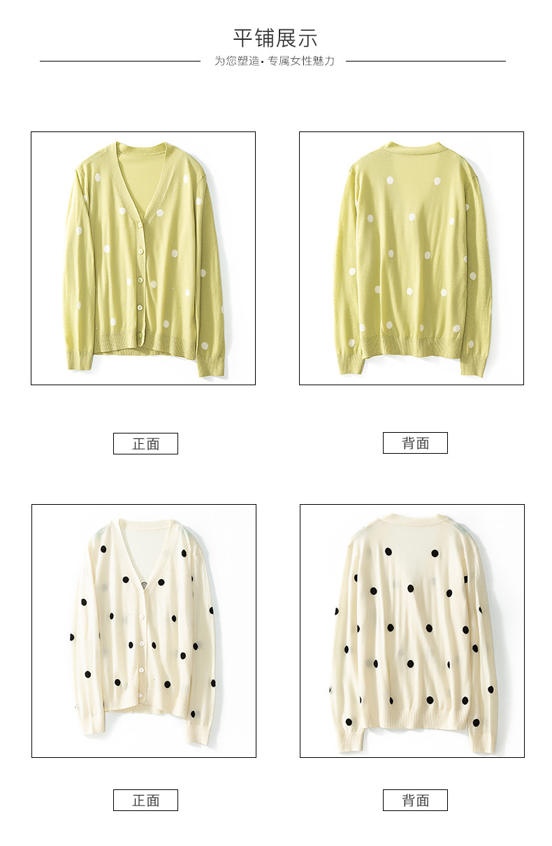 Pull femme - Ref 3414397 Image 17