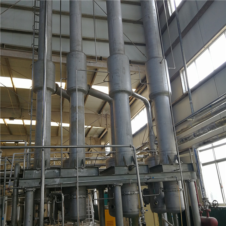 出手二手三效降膜蒸发器 二手三效2吨降膜蒸发器结晶蒸发器