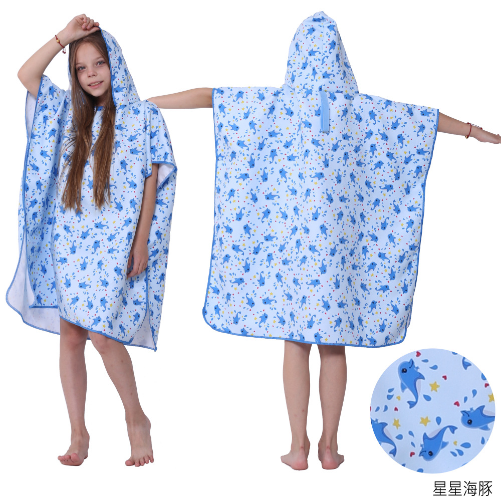 儿童斗篷 - 正反7