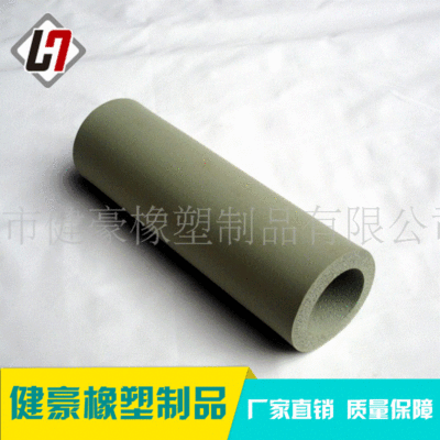 厂家直销供应墙纸刷泡棉滚刷泡棉NBR PVC材料质卷发棒高回弹海绵|ms