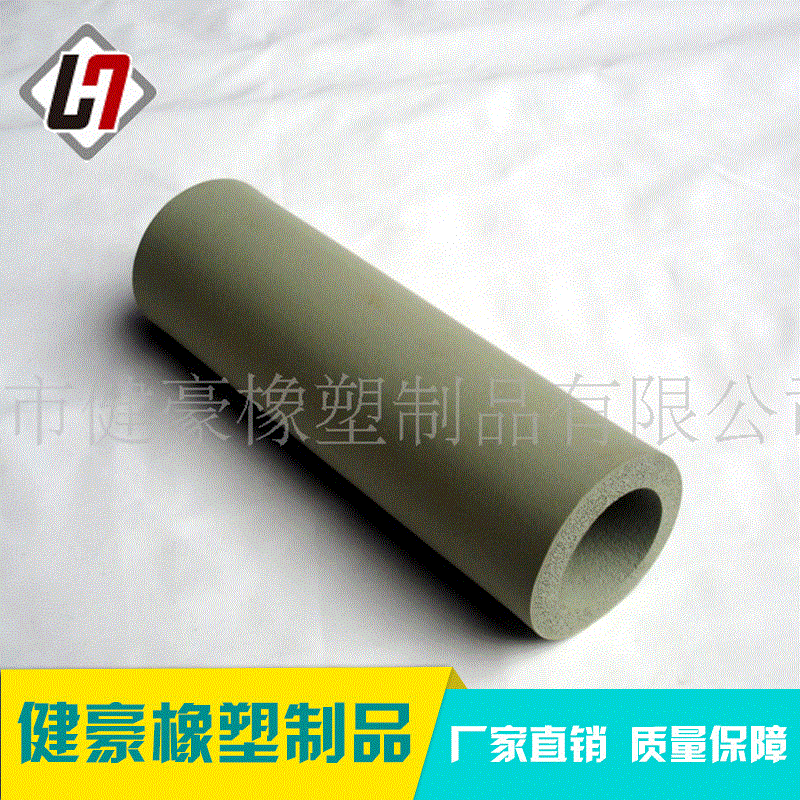 厂家直销供应墙纸刷泡棉滚刷泡棉NBR PVC材料质卷发棒高回弹海绵|ms