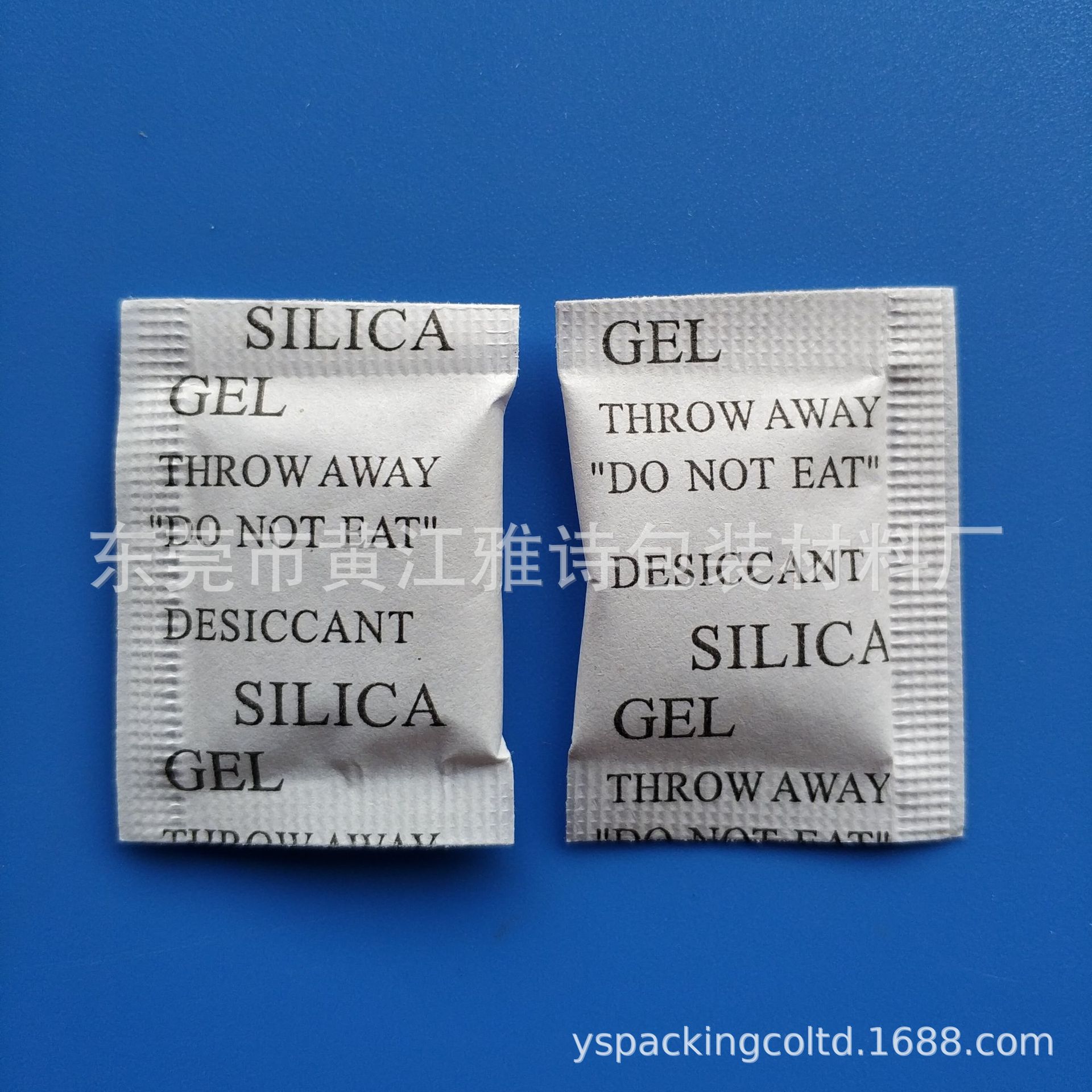 微信图片_2019070411405713