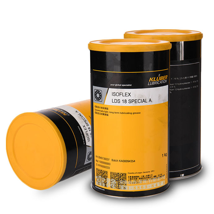 克鲁勃KLUBER ISOFLEX LDS 18 SPECIAL A低阻尼长效轴承润滑脂1KG阿里巴巴
