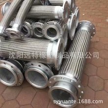 304���P䓾�������ܛ�ܣ�dn150�����׷��m���I��䓲��yܛ�B��