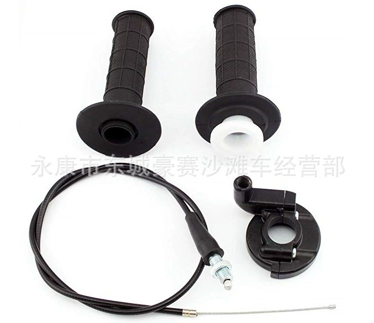 ATV Great Unico Ganner Rotor Passage Pluser фиксированное сиденье, CQR к дросселю, дроссельная линия