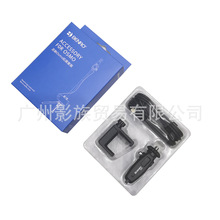 百诺自拍杆连接大疆OSMO POCKET拓展模块固定卡扣延长数据线CH1K