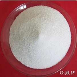 硫酸盐;硼酸盐;其他化肥