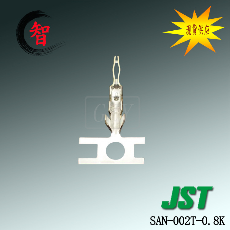 SAN-002T-0.8K����ѹ��JST������2.0mm���Ӳ���ҵ�ר�ý�ͷ
