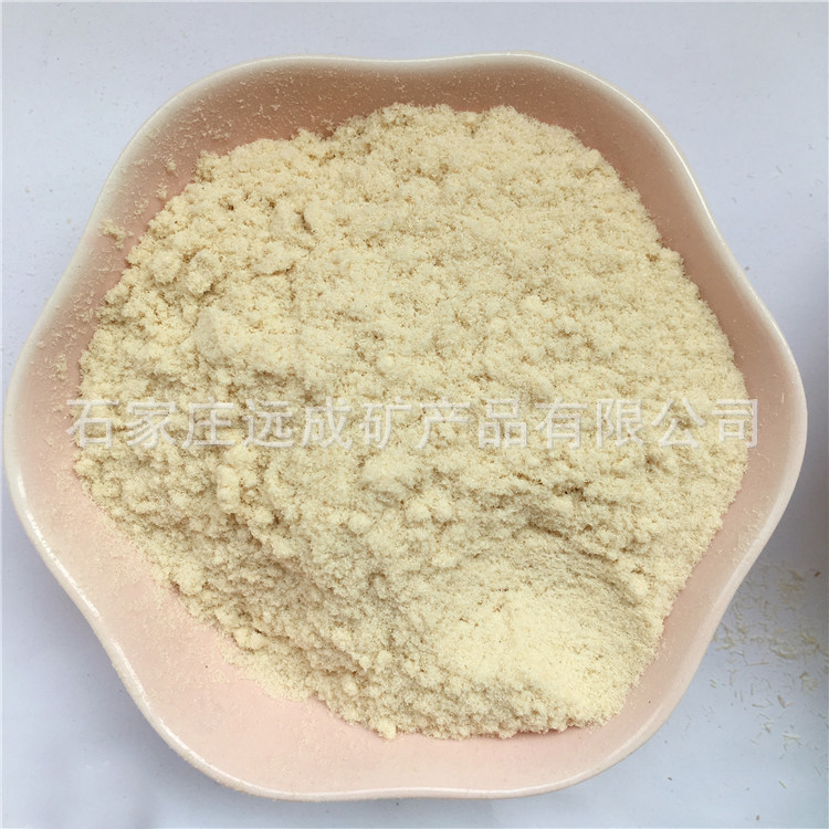 supply coating Flour concrete asphalt Flour Building Materials Papermaking raw material Flour