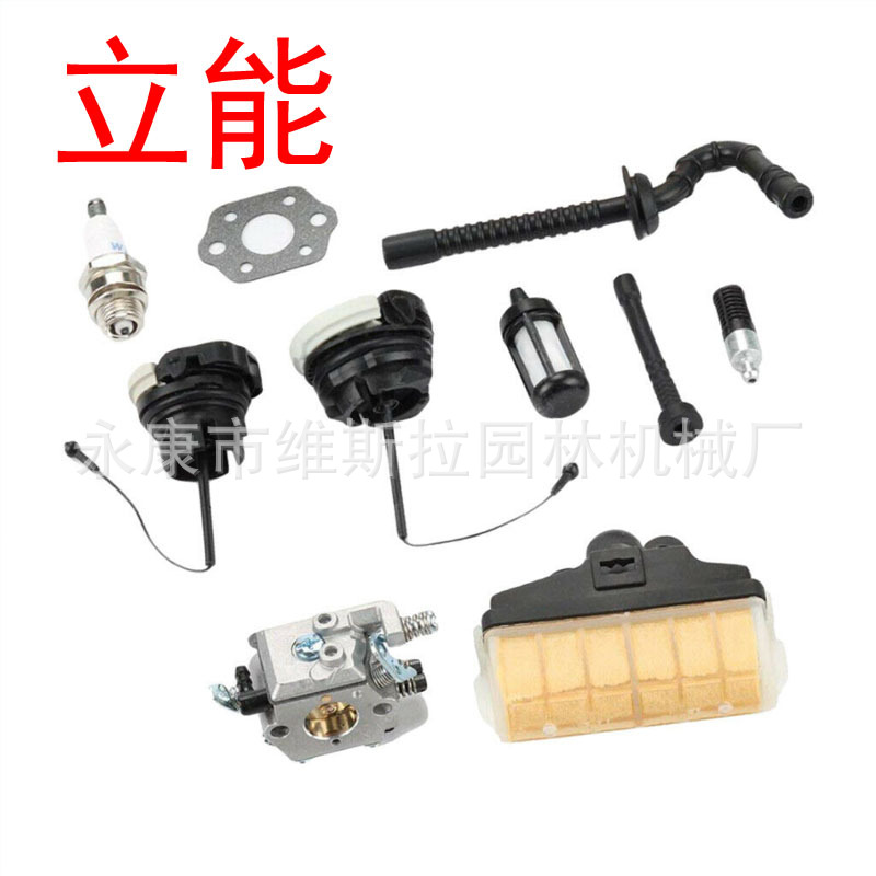 Carburetor Air Filter Fuel Tu