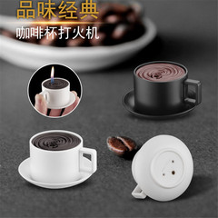 廠家直銷 YM108創意新奇特迷你咖啡杯充氣明火打火機煙具跨境批發
