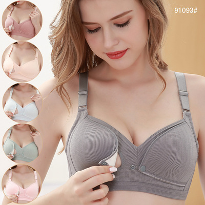 Pregnancy Maternal Wireless The month Open in the front buckle Breast milk nurse Thread Underwear Emptied Bras Bra