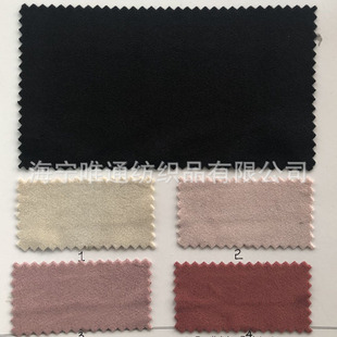 ��ɫ���m�q�F؛230gsm ���ɫ���x �Ҽ��ڹⴰ�������b�������