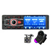 automobile 4.1 touch screen high definition Bluetooth vehicle mp5 player USB drive Card machine 521 Reversing Package