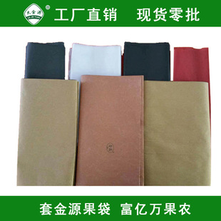 �S��ֱ�N ���Դ��ˮ���״����l �������״� ��ӆ �������a