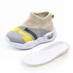 New Breathable Baby First Steps Shoes with Flyknit Mesh Surface Children's Casual Shoes, Breathable Color-Matched Baby Shoes for Toddlers, Model 2232