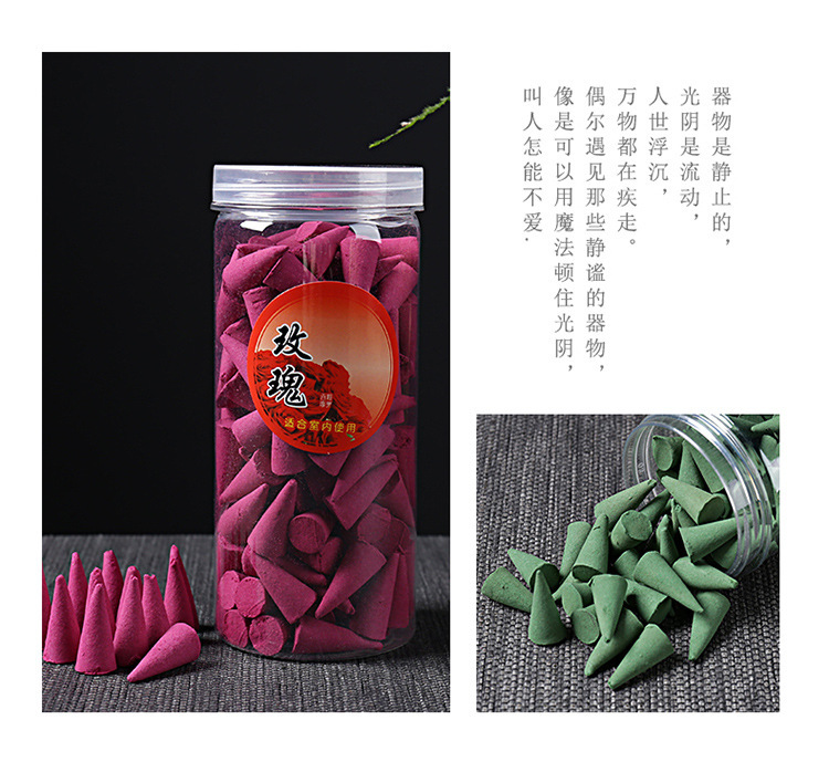 8124269447_1284585038