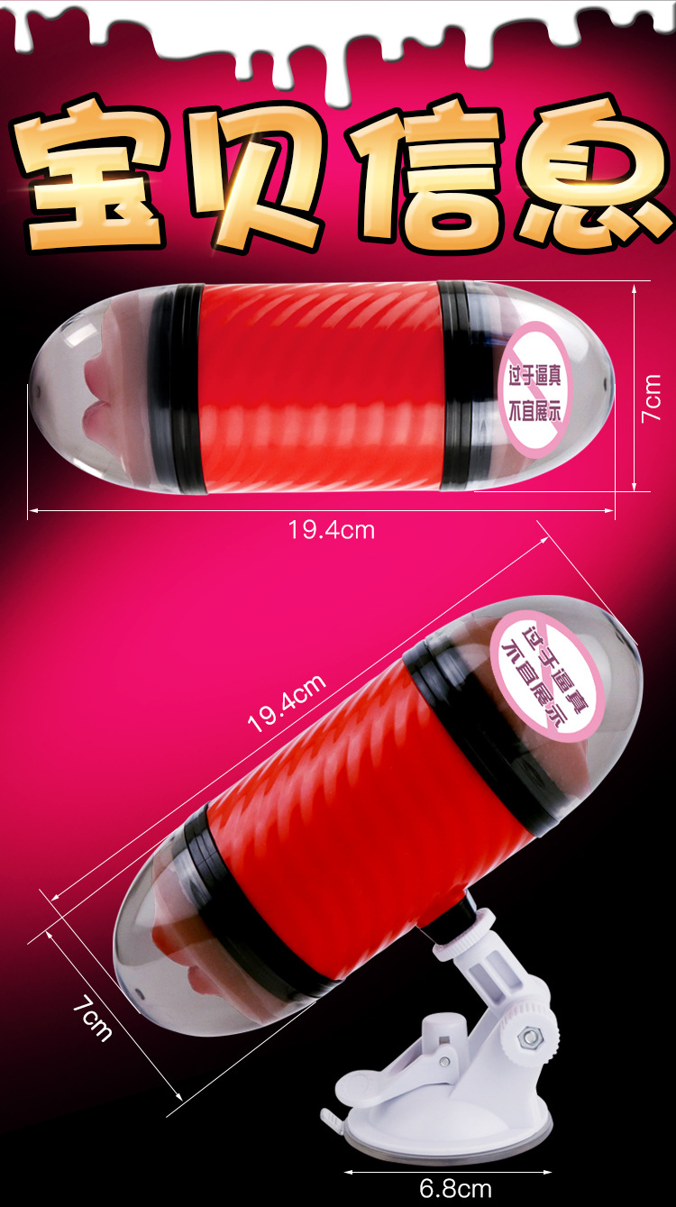 Âm Đạo Giả Đóng Tường 2 Đầu Pussy Âm Đạo Giả Đóng Tường 2 Đầu Pussy