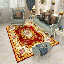 欧式地毯客厅沙发茶几毯卧室床边毯现代简约美式奢华家用加厚垫子