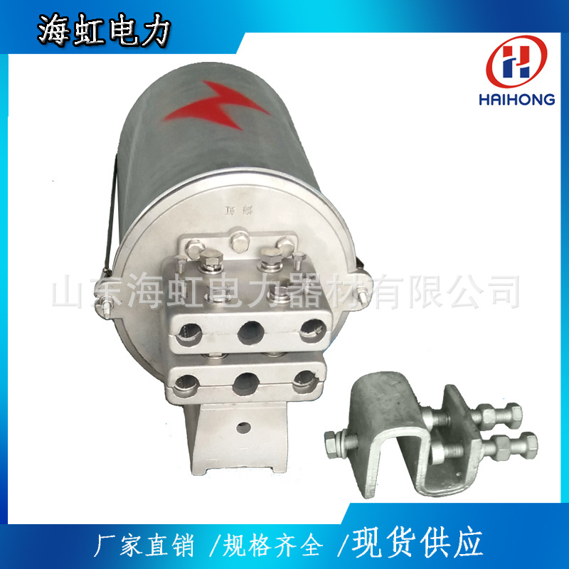 光缆金具 铝合金接头盒 ADSS光缆接头盒 金属接头盒厂家批发IA