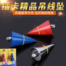 ������ֱ�y�������N ��ɫ�������� ���b���̠��ڴ�ֱ�y���������N