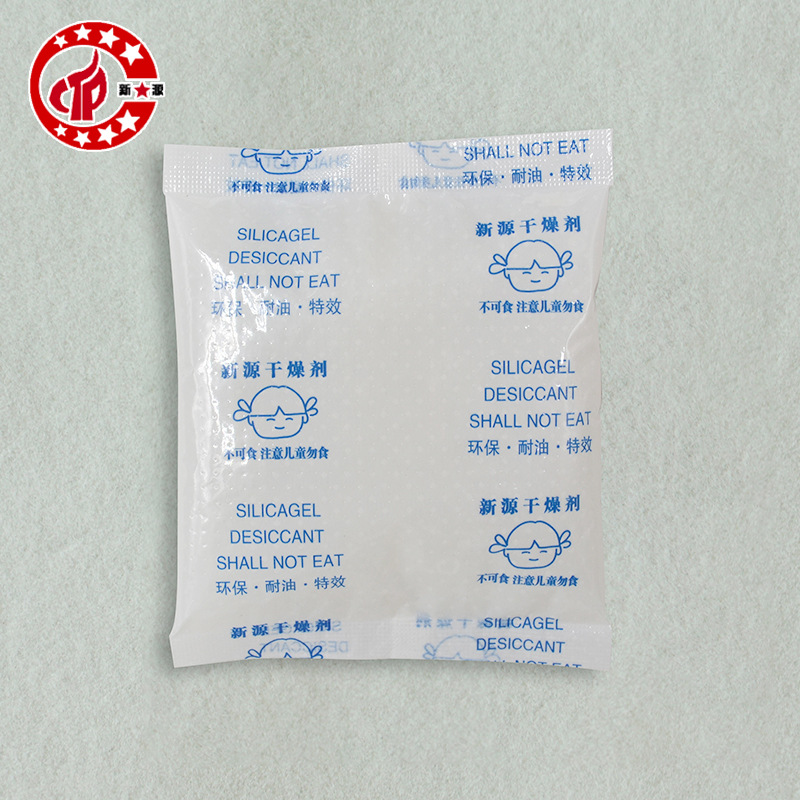 50克硅胶干燥剂干果硅胶干燥剂,防潮珠山东天津辽宁吉林新源出品
