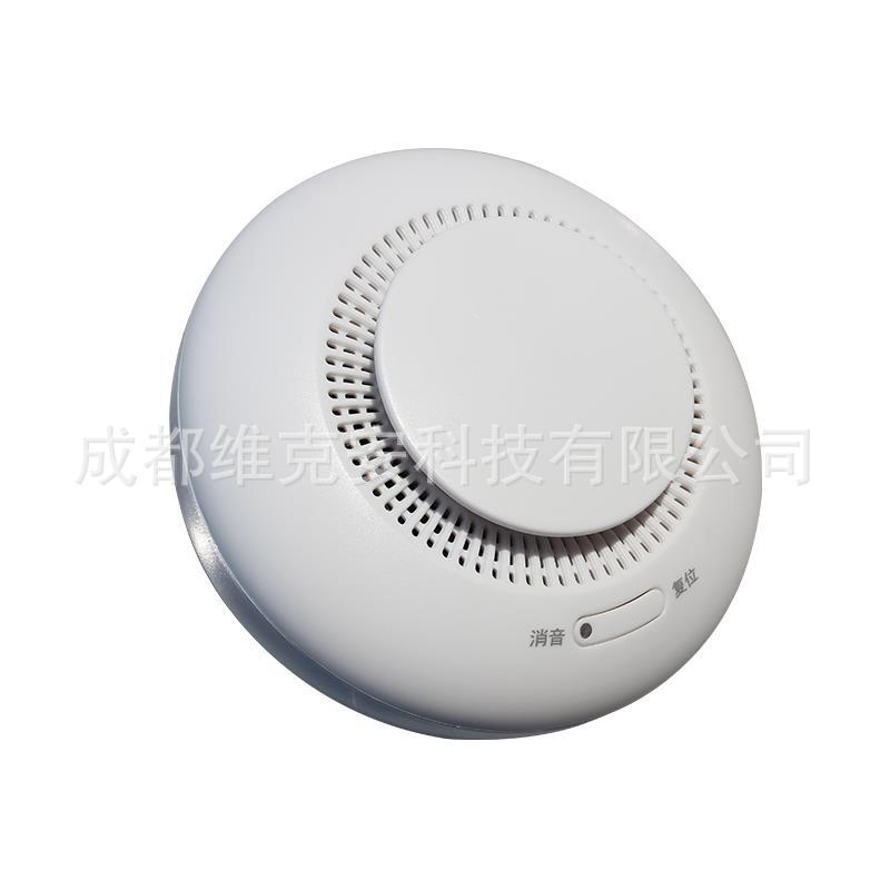 地铁火灾烟雾报警器、无线烟雾报警、仓库烟雾报警、车间烟雾报警