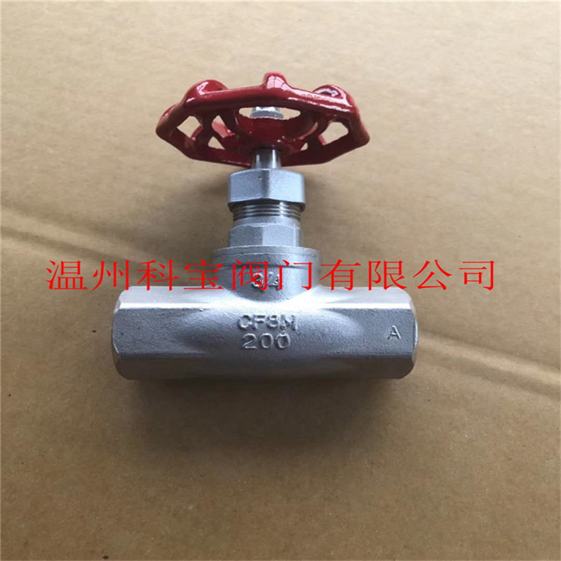 DN65-DN80 不锈钢内螺纹耐高温截止阀304