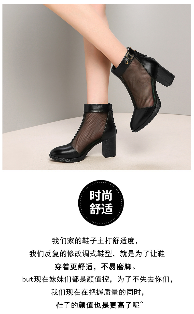 Bottes femme en En cuir - Ref 3355020 Image 8