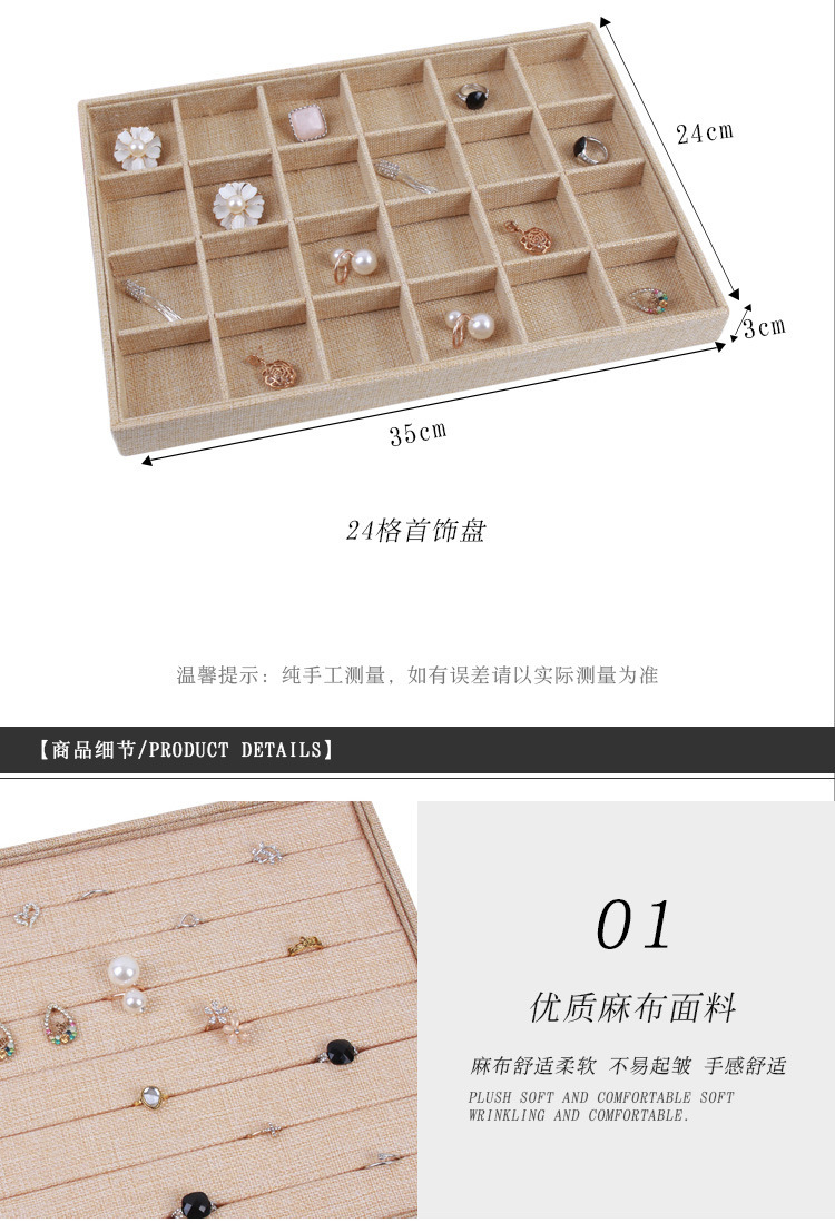 8884264150_143643904