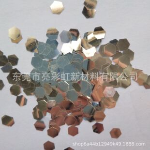 PET��߅�μ��yɫ���[����Ƭ 1/4����Ƭ6mm�W�yƬ B0101�W����[��