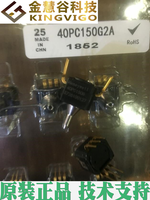 40PC015G2A 15PSI 霍尼韦尔授权代理 压力传感器 优势现货