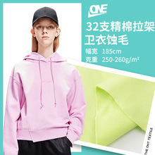 �F؛ �����l�²��� 32sȫ��ëȦ�����l�� ʳë����Ů�bͯ�b����