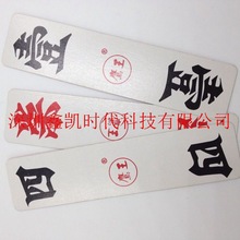 ��������ˮ���� ��ˮ ����̎�� ���� ���� ���\���ڷ�ˮ�ȃ���