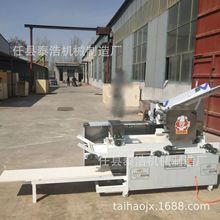 ���Ƥ�Q�Ƥ�C �๦���Ԅ����ۯBƤ�C �Ԅ�������l�C����C